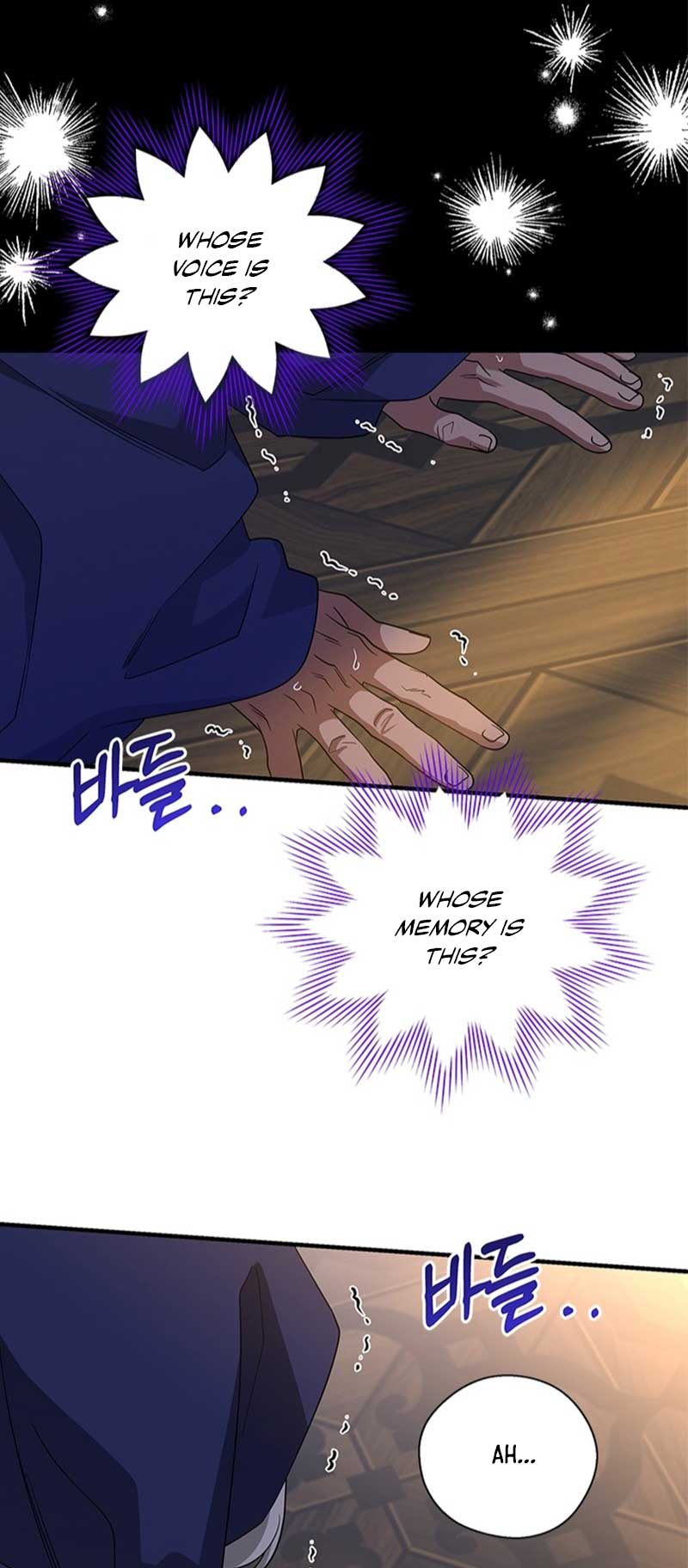 Chapter 104 - Image 26