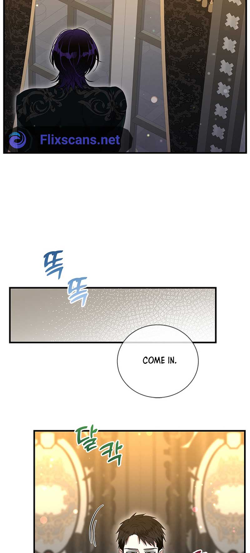 Chapter 104 - Image 3