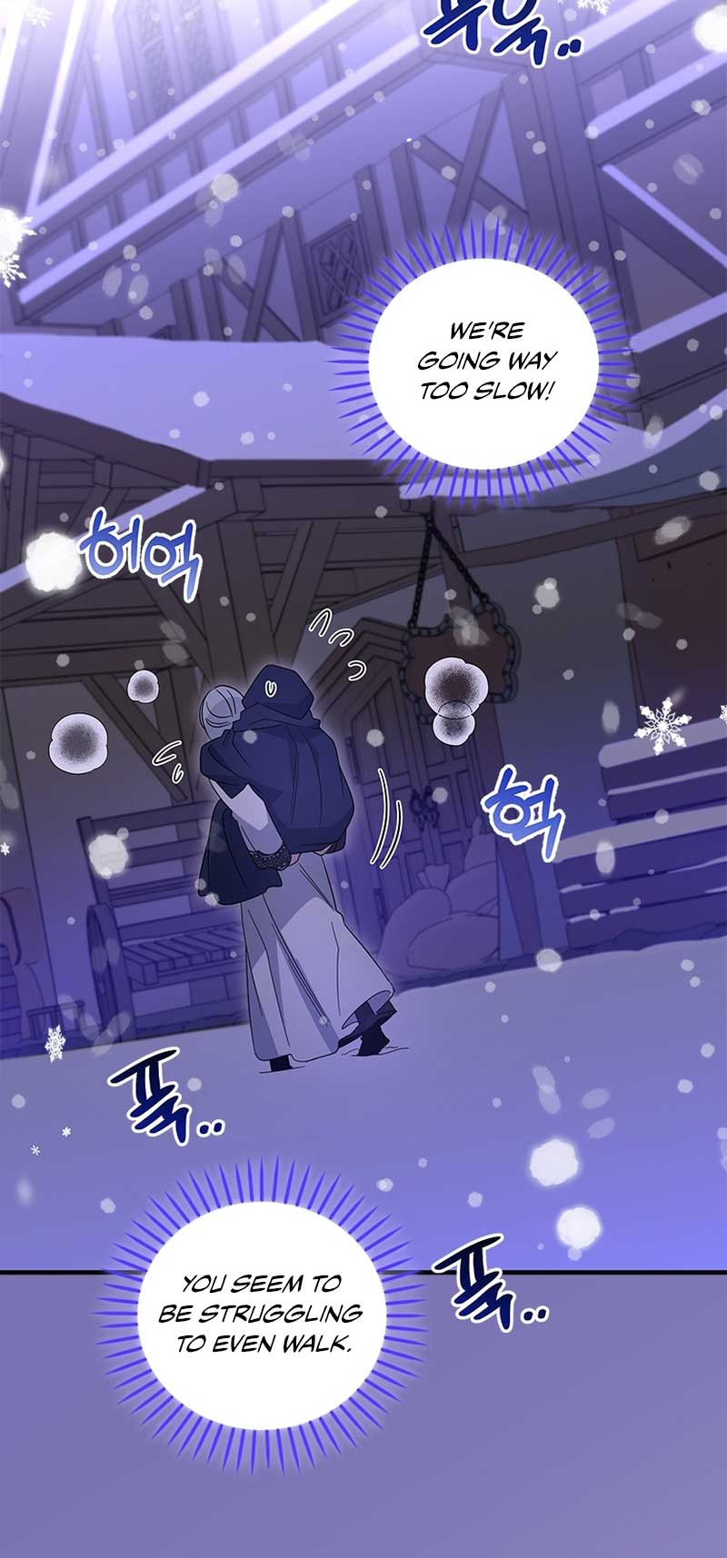 Chapter 104 - Image 54