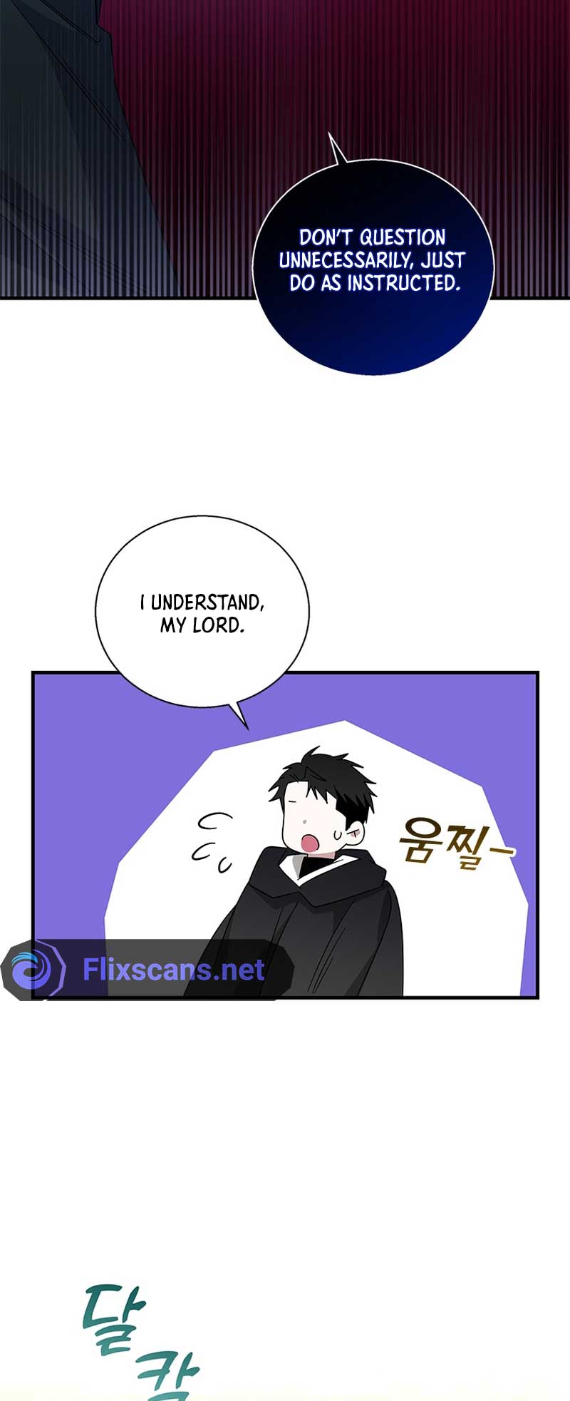 Chapter 104 - Image 9