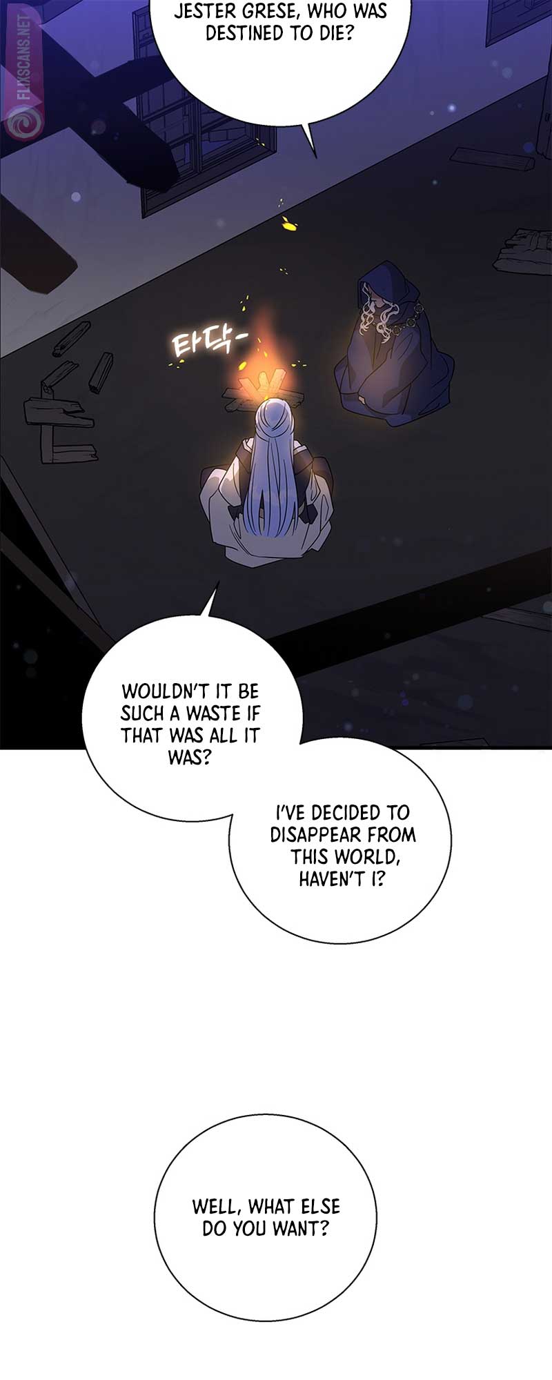 Chapter 105 - Image 15