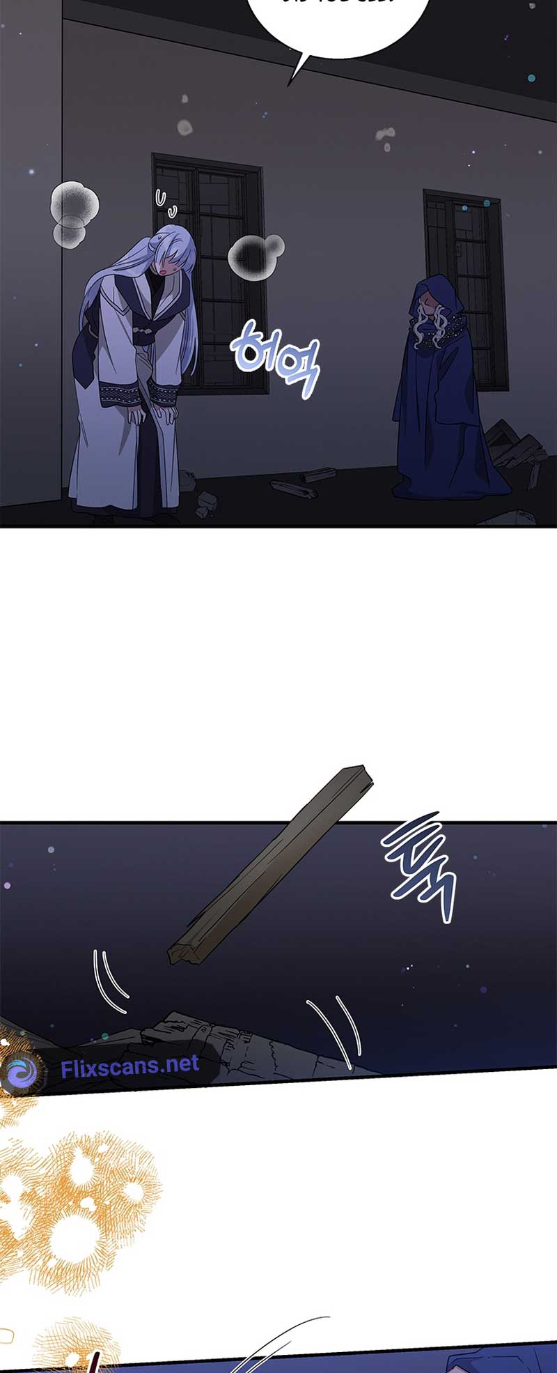 Chapter 105 - Image 3