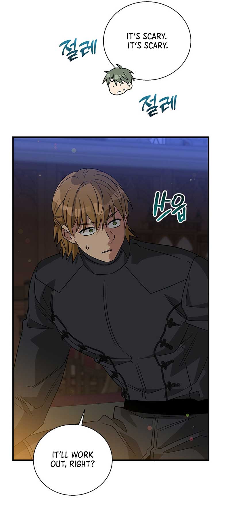 Chapter 105 - Image 31
