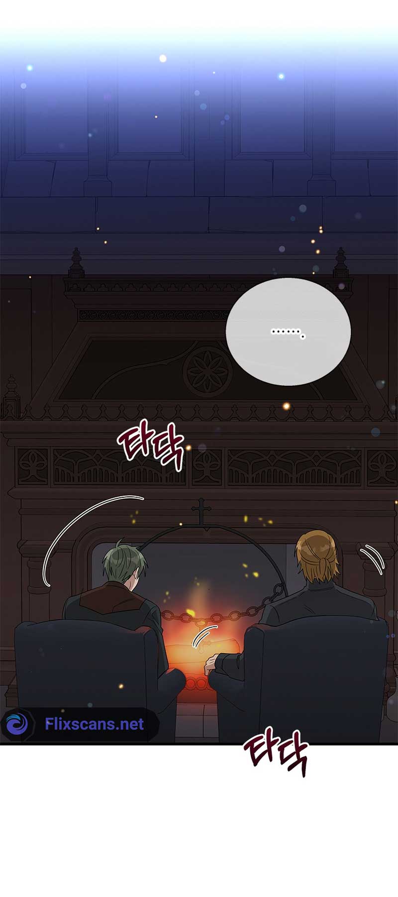 Chapter 105 - Image 34
