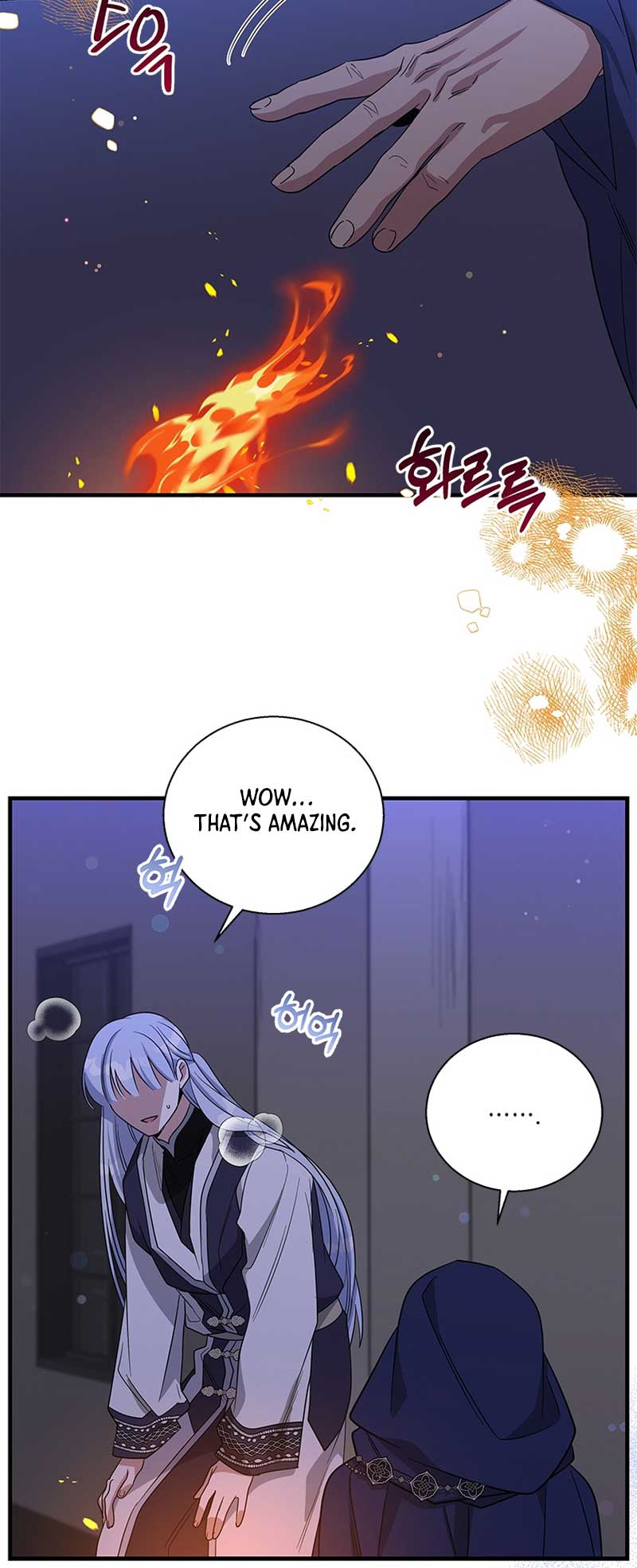 Chapter 105 - Image 4