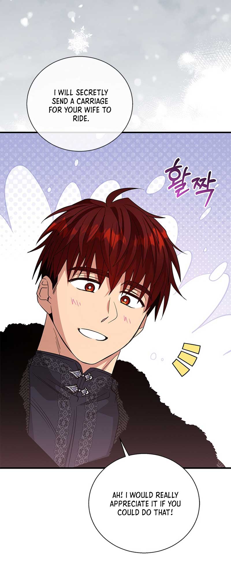 Chapter 105 - Image 47