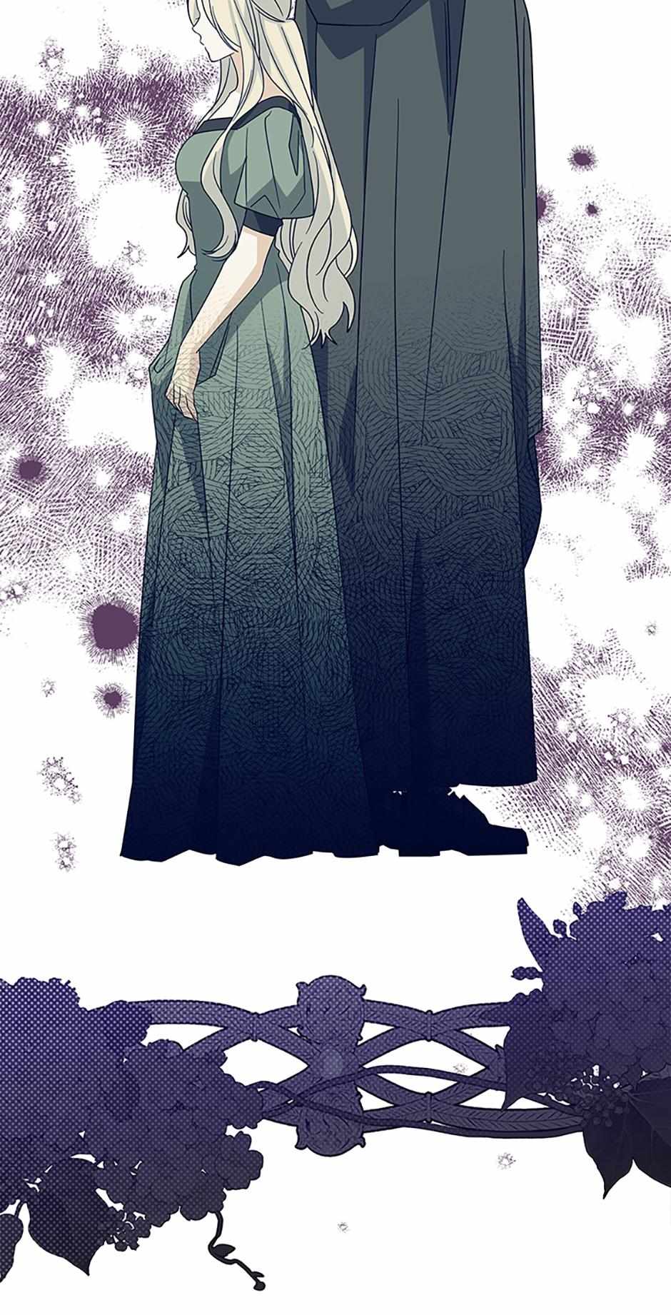 Chapter 112 - Image 21