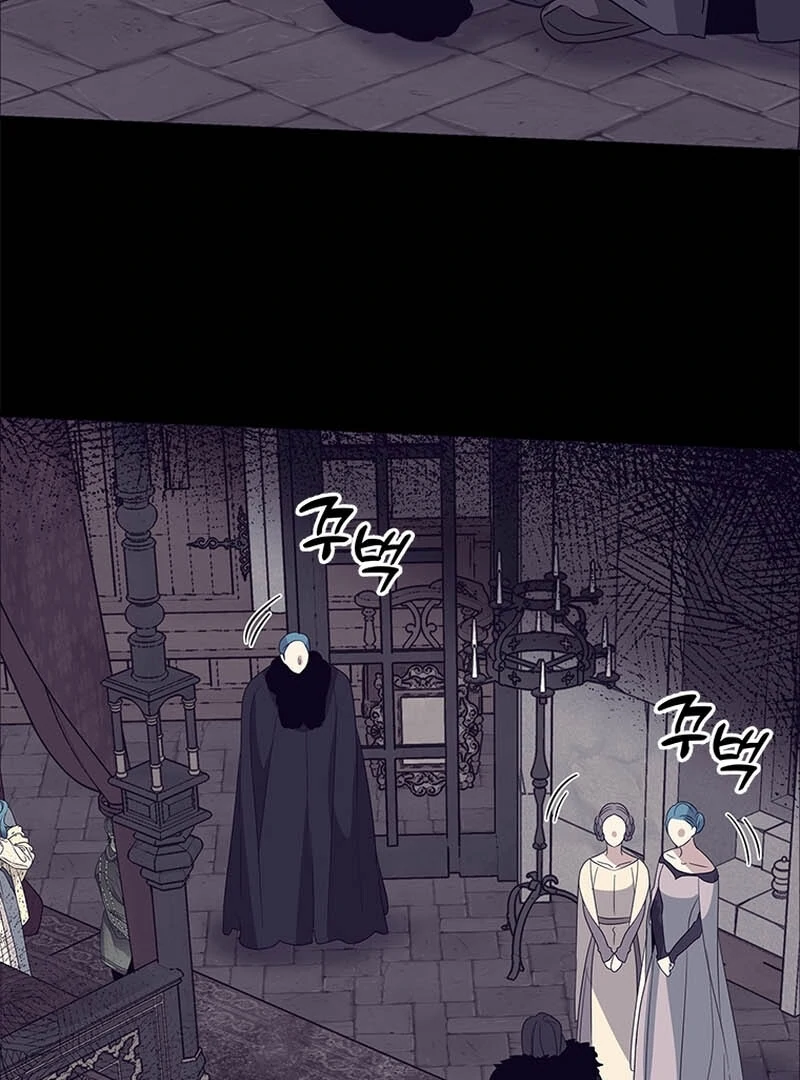 Chapter 128 - Image 68