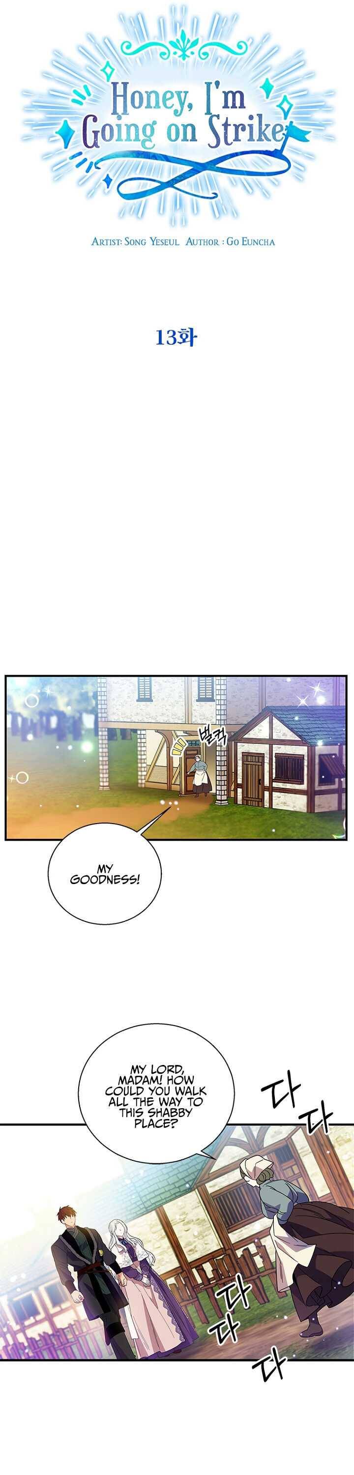Chapter 13 - Image 4