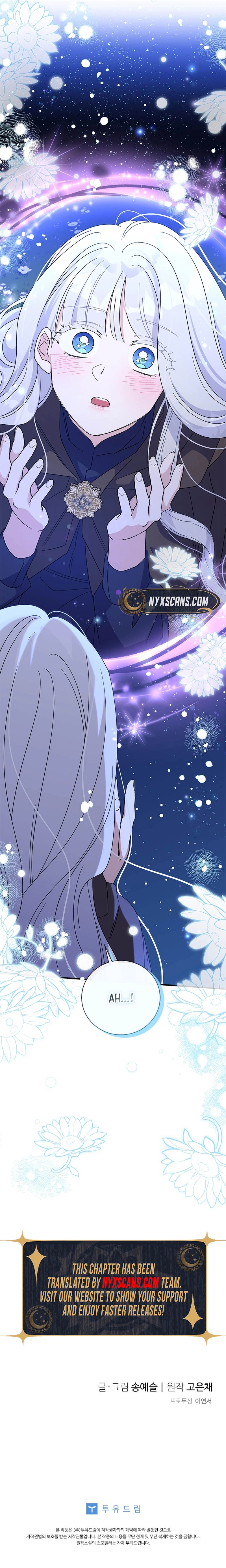 Chapter 133 - Image 12