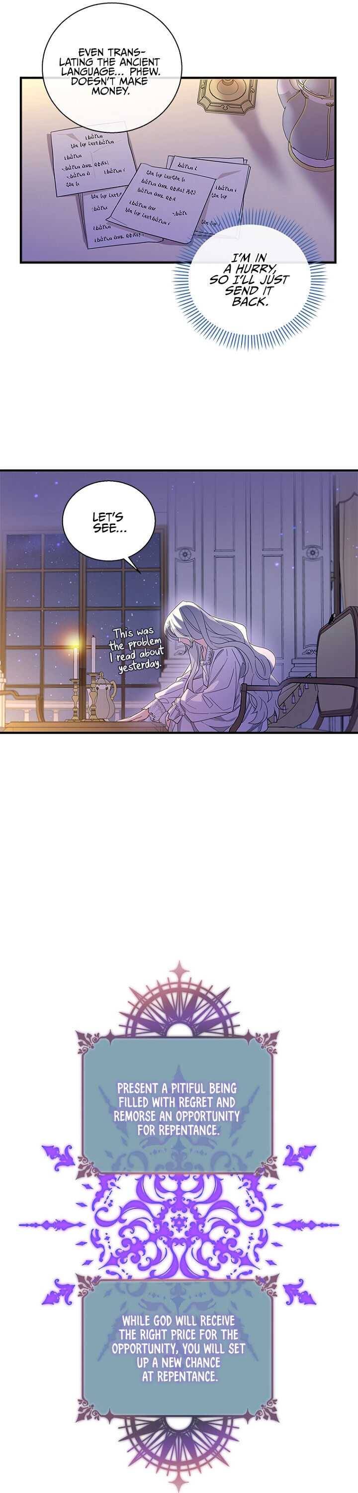 Chapter 14 - Image 3