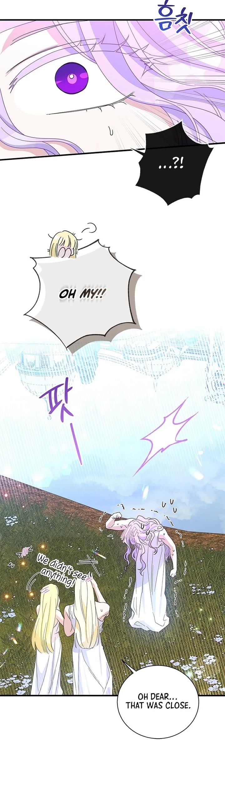 Chapter 145 - Image 32