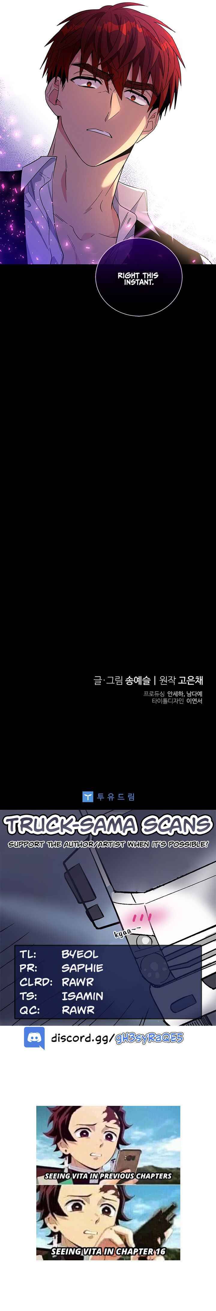 Chapter 16 - Image 18