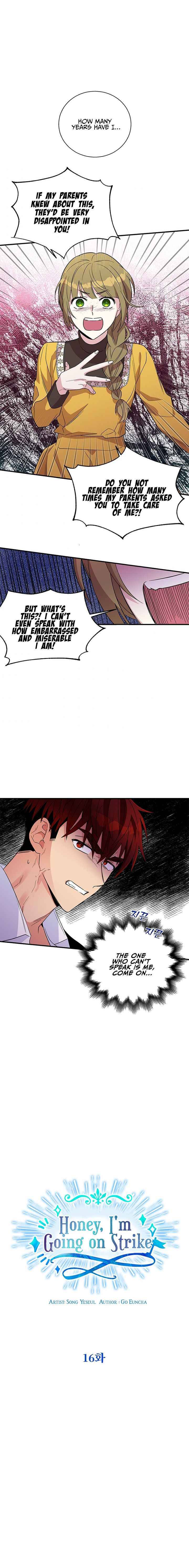 Chapter 16 - Image 3