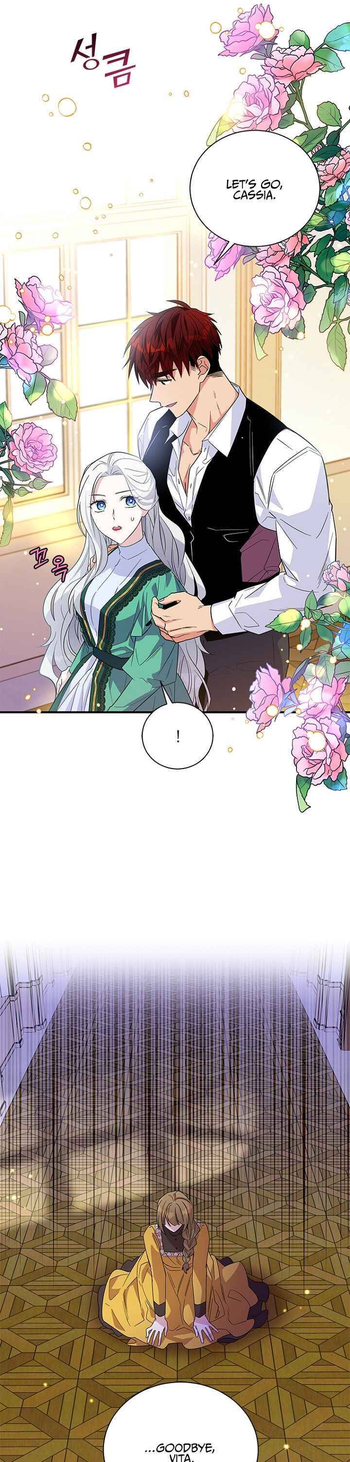 Chapter 17 - Image 5