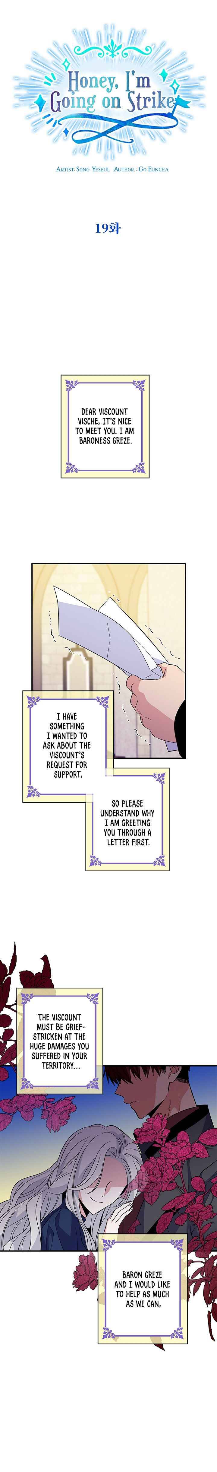 Chapter 19 - Image 4
