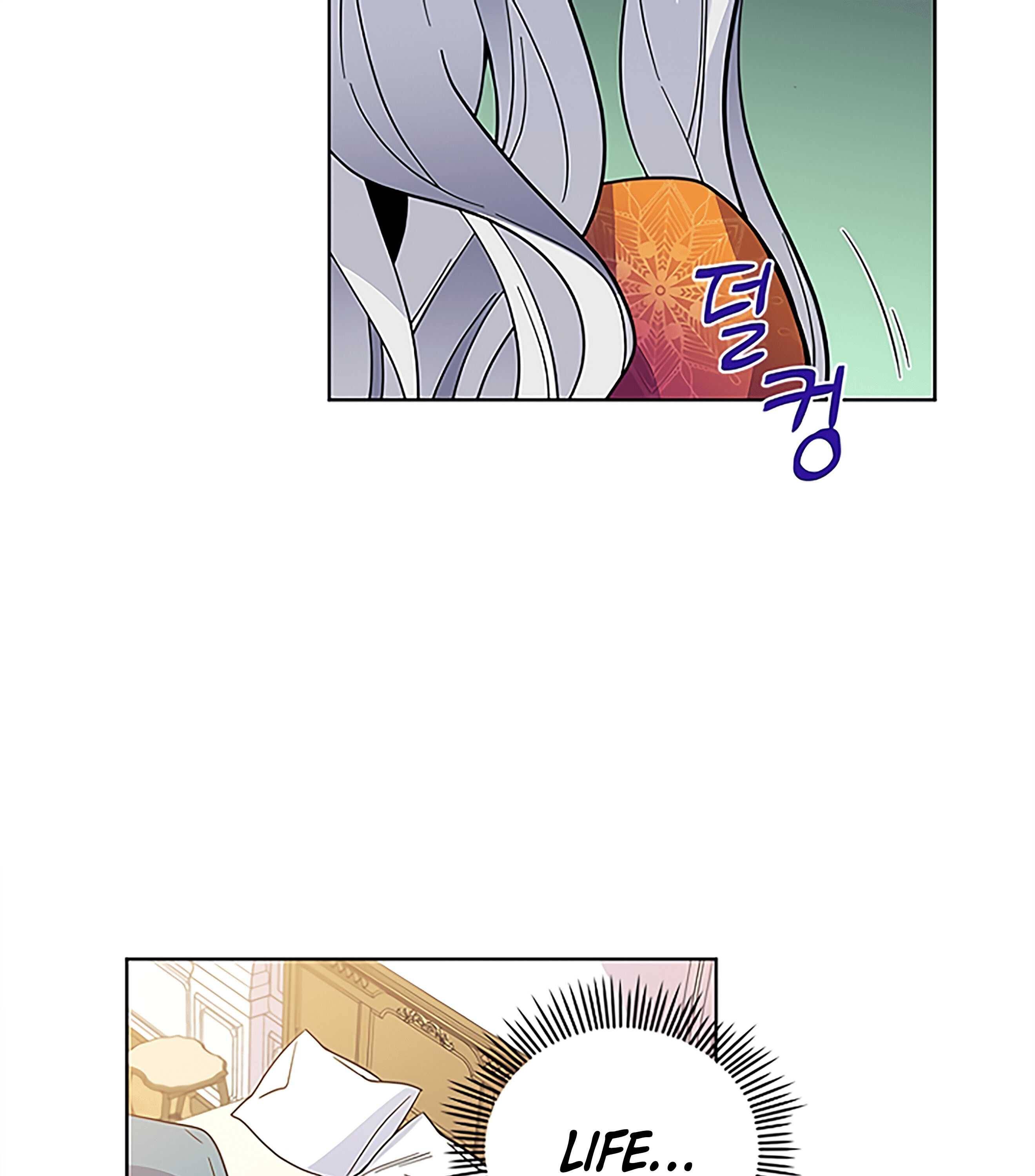 Chapter 2 - Image 37