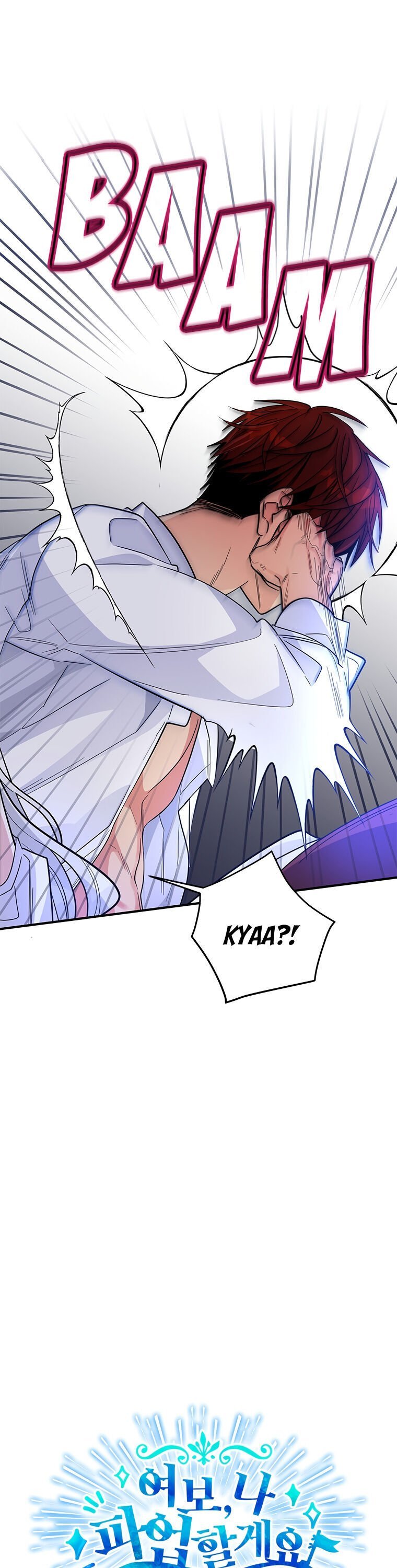 Chapter 22 - Image 3