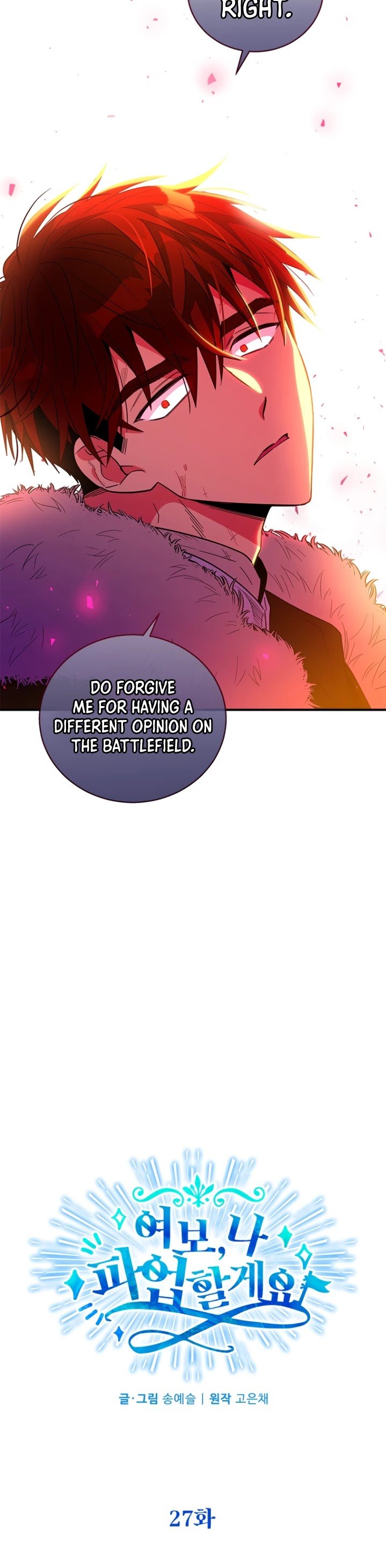 Chapter 27 - Image 7