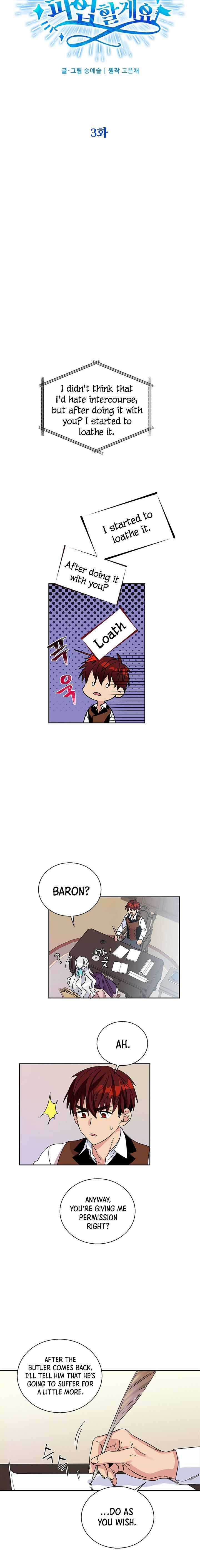 Chapter 3 - Image 12