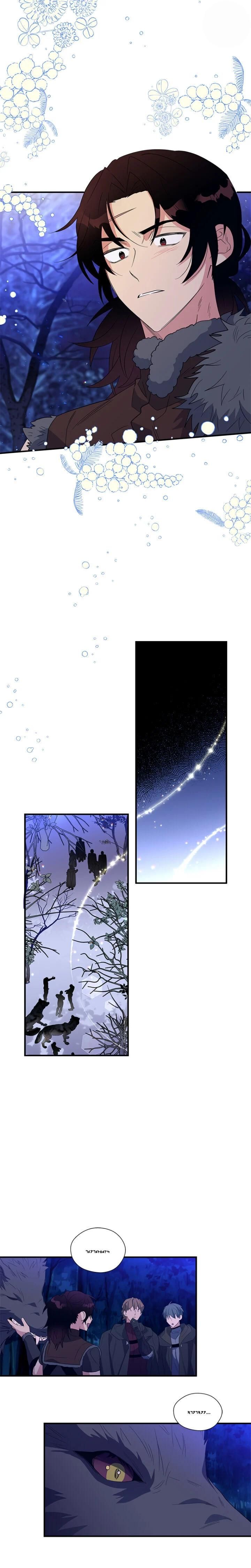 Chapter 30 - Image 5