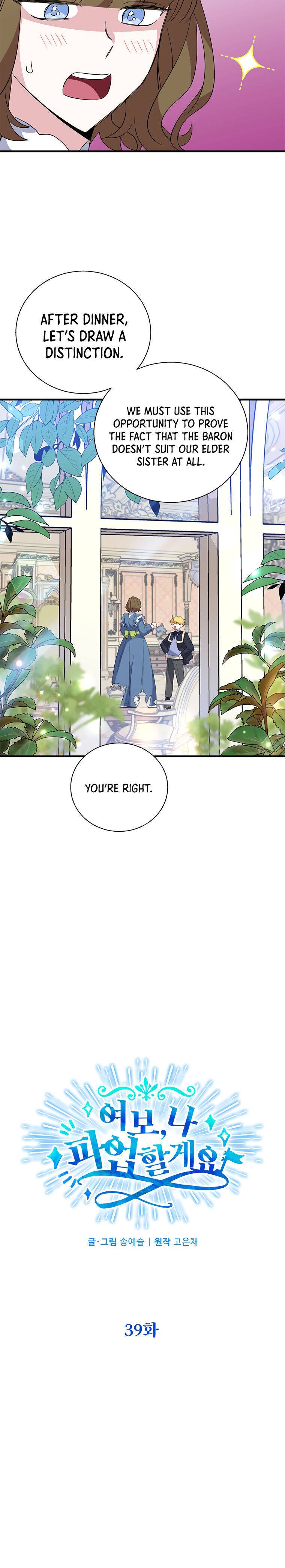 Chapter 39 - Image 12