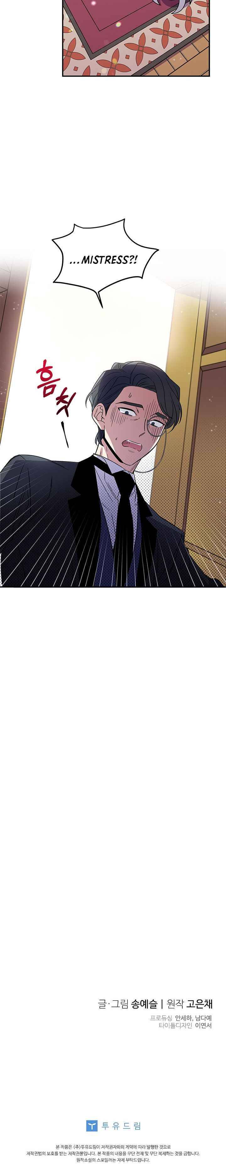 Chapter 4 - Image 25