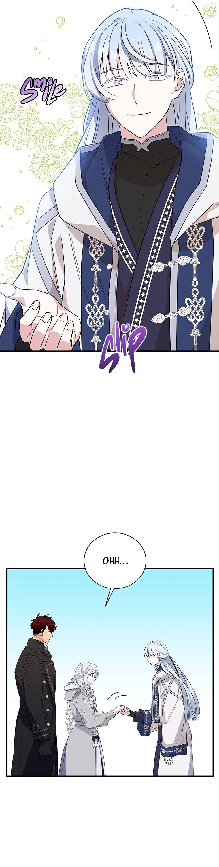 Chapter 47 - Image 11