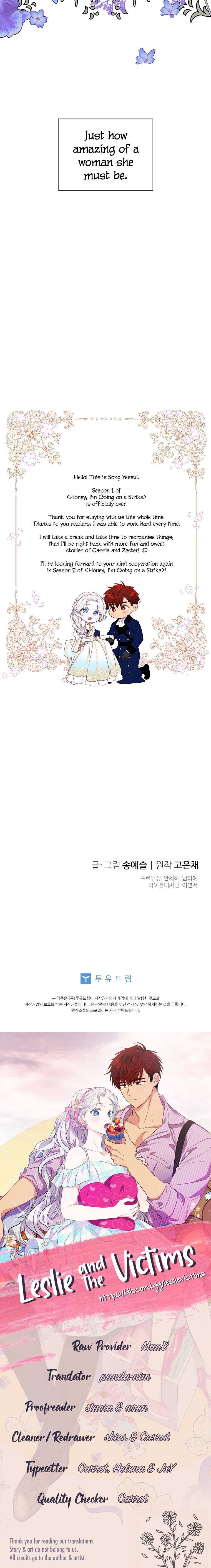 Chapter 54 - Image 36