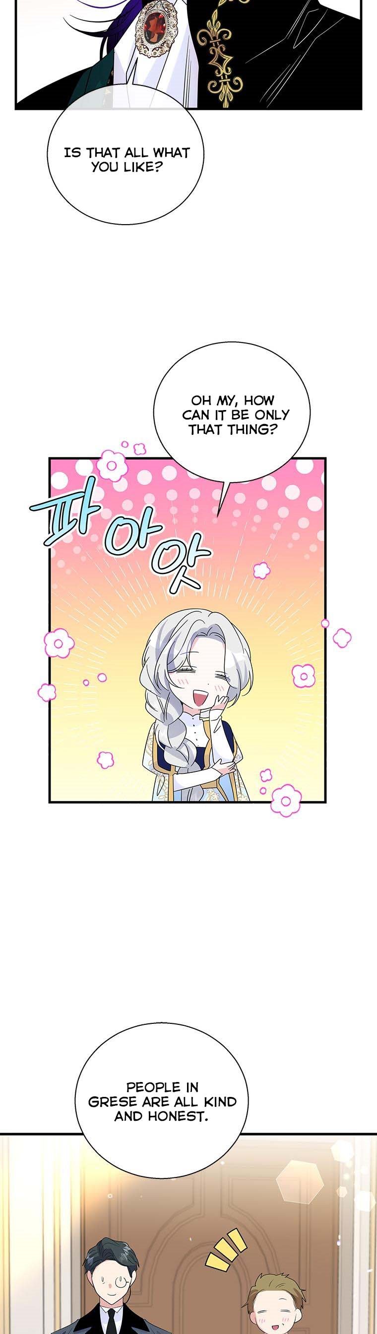Chapter 56 - Image 10
