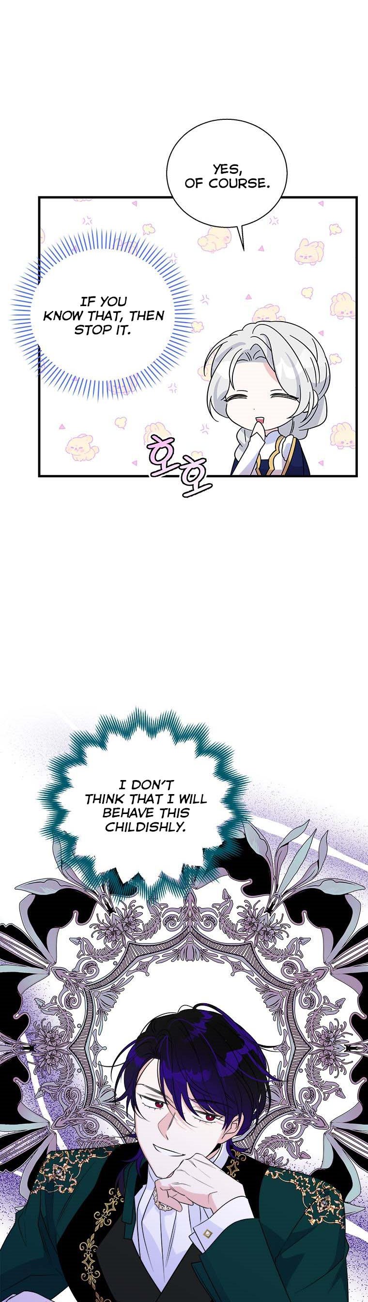 Chapter 56 - Image 16