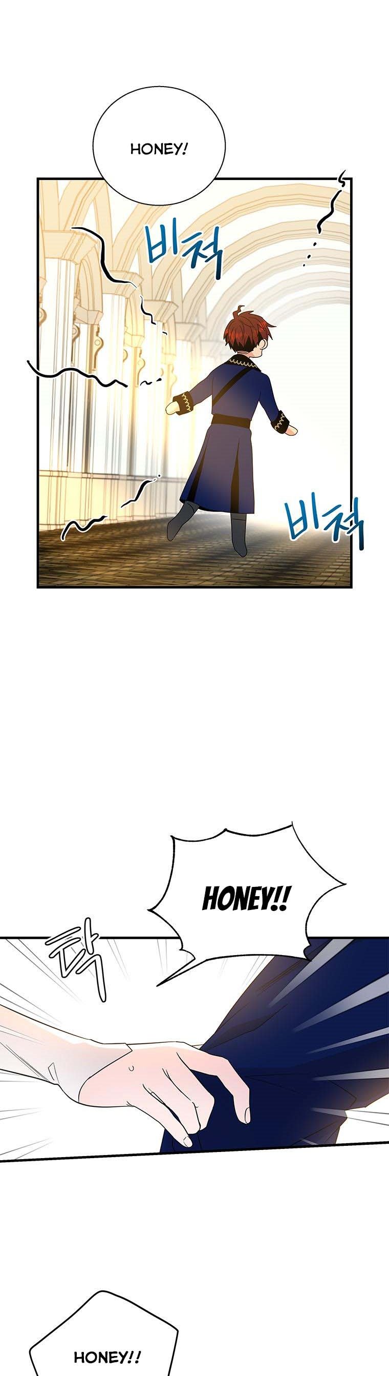 Chapter 56 - Image 30