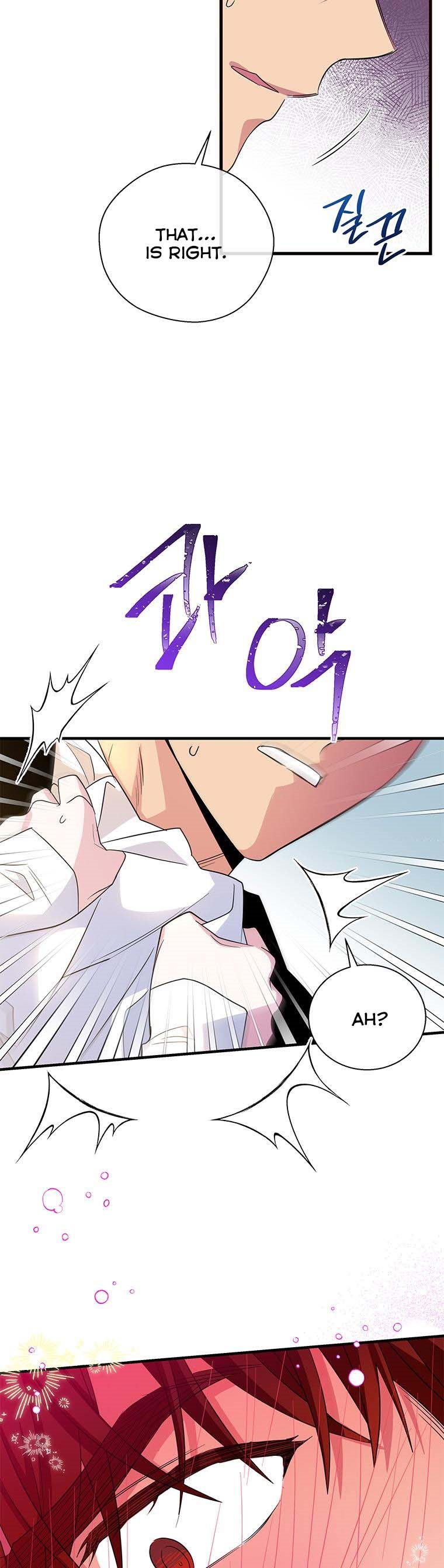 Chapter 56 - Image 36