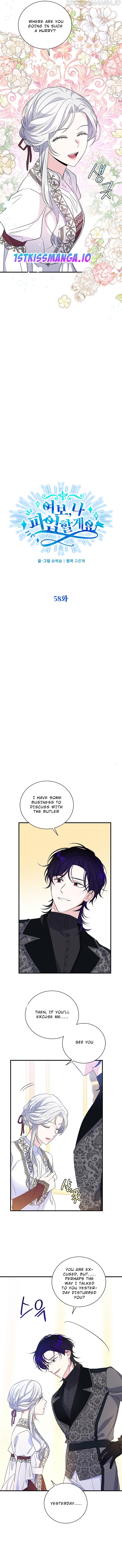 Chapter 58 - Image 5