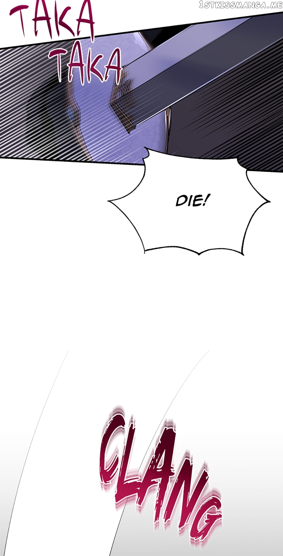 Chapter 81 - Image 4