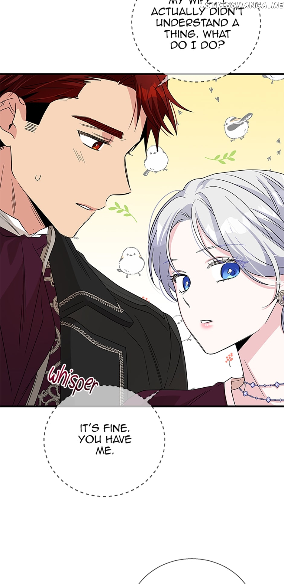 Chapter 84 - Image 24