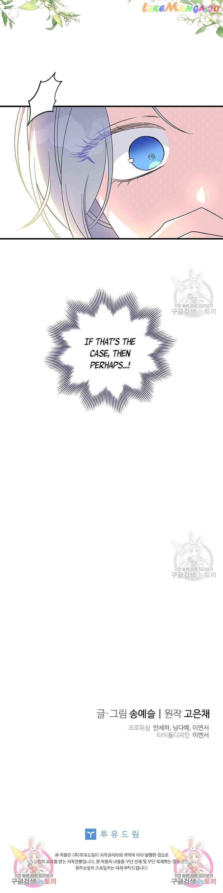 Chapter 89 - Image 19