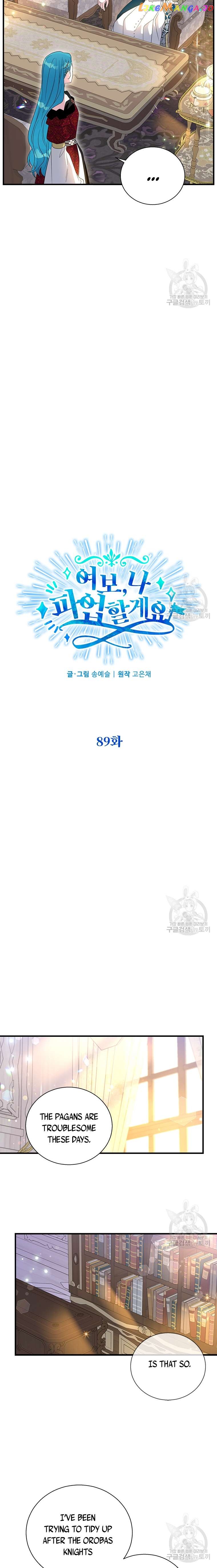 Chapter 89 - Image 3