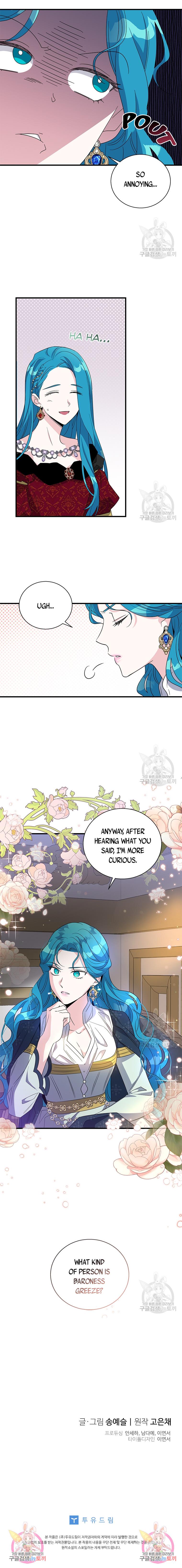 Chapter 90 - Image 17