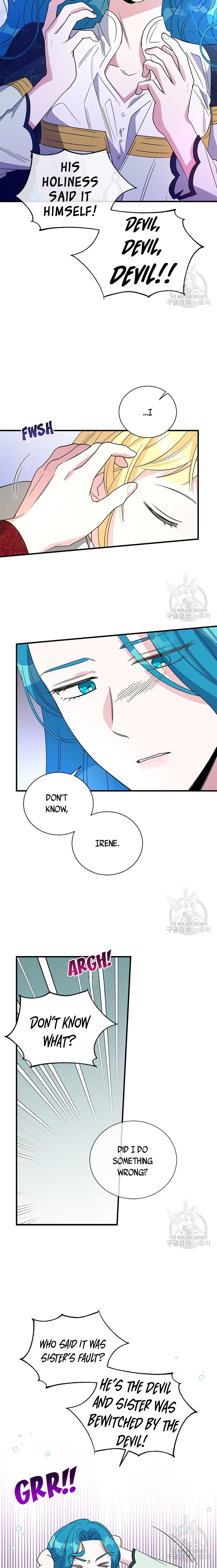 Chapter 91 - Image 5