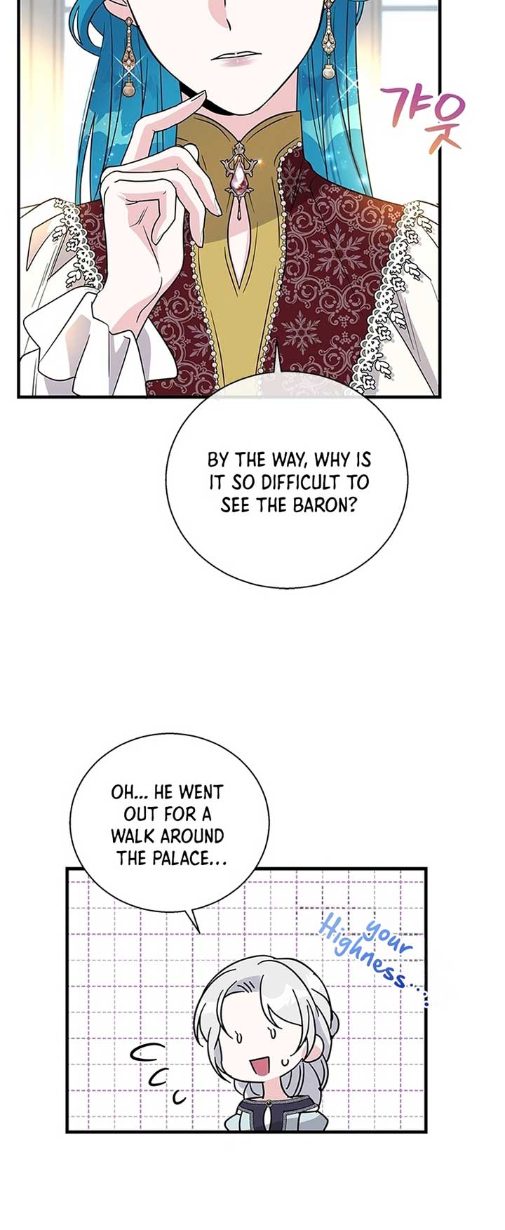Chapter 95 - Image 14