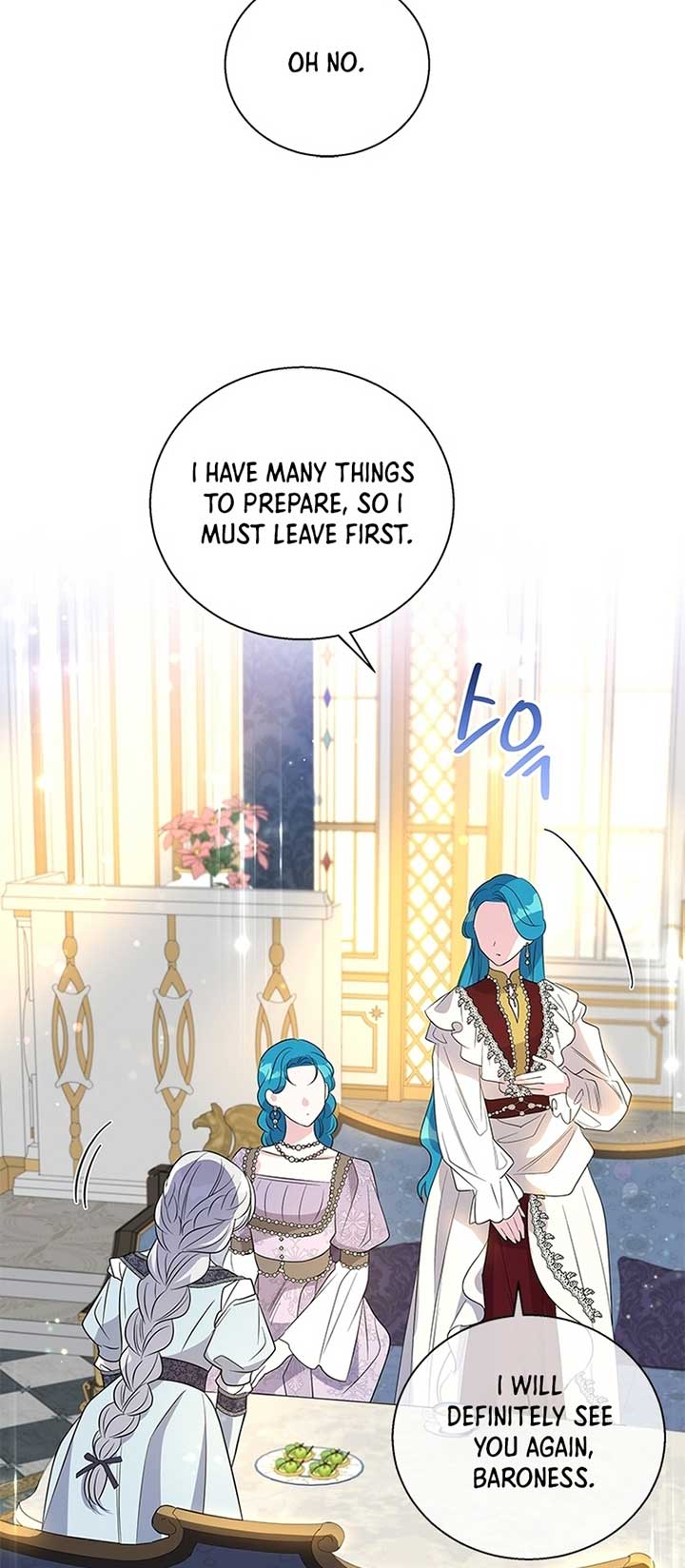 Chapter 95 - Image 18
