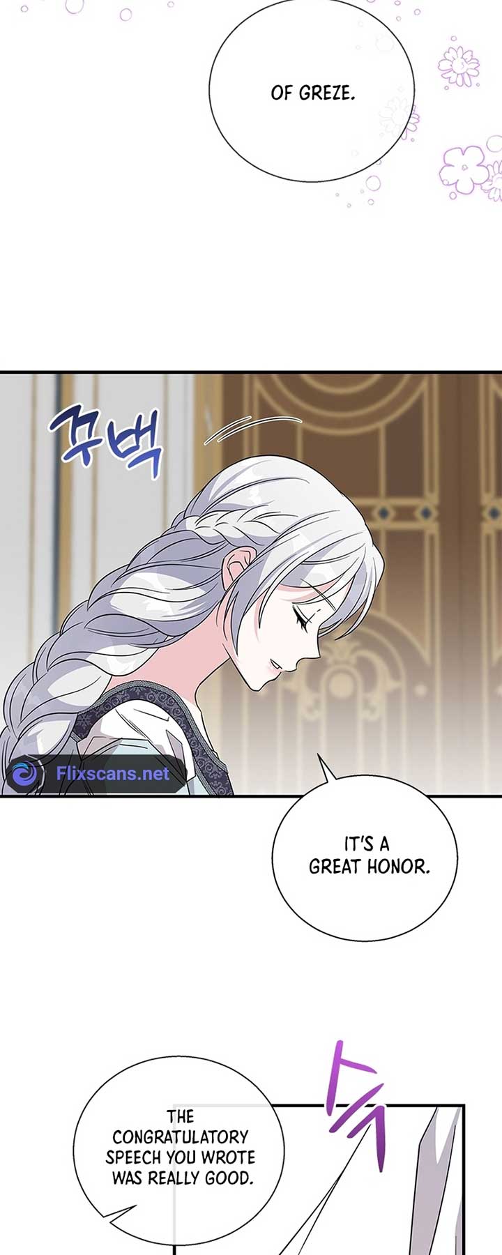 Chapter 95 - Image 37