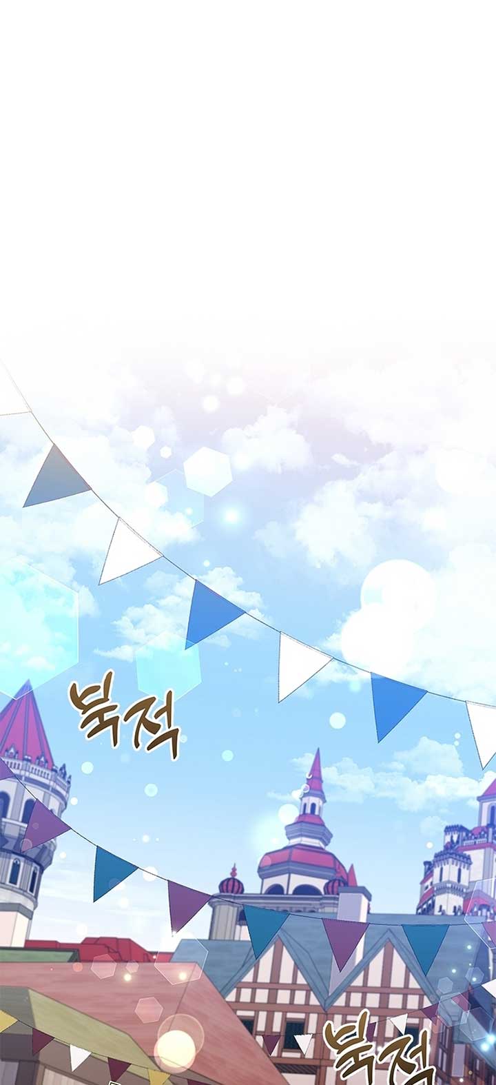 Chapter 95 - Image 41