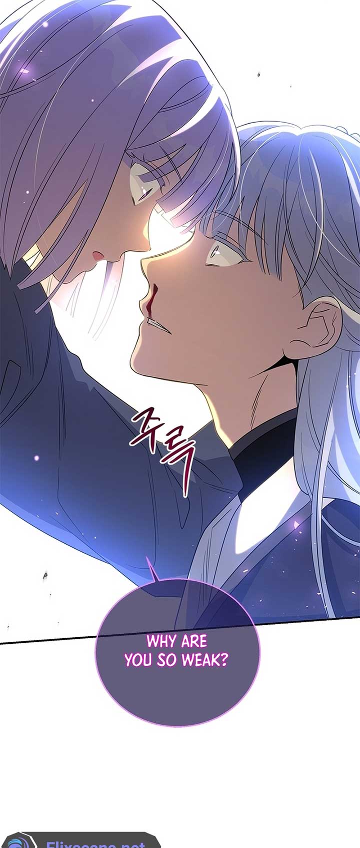Chapter 96 - Image 2