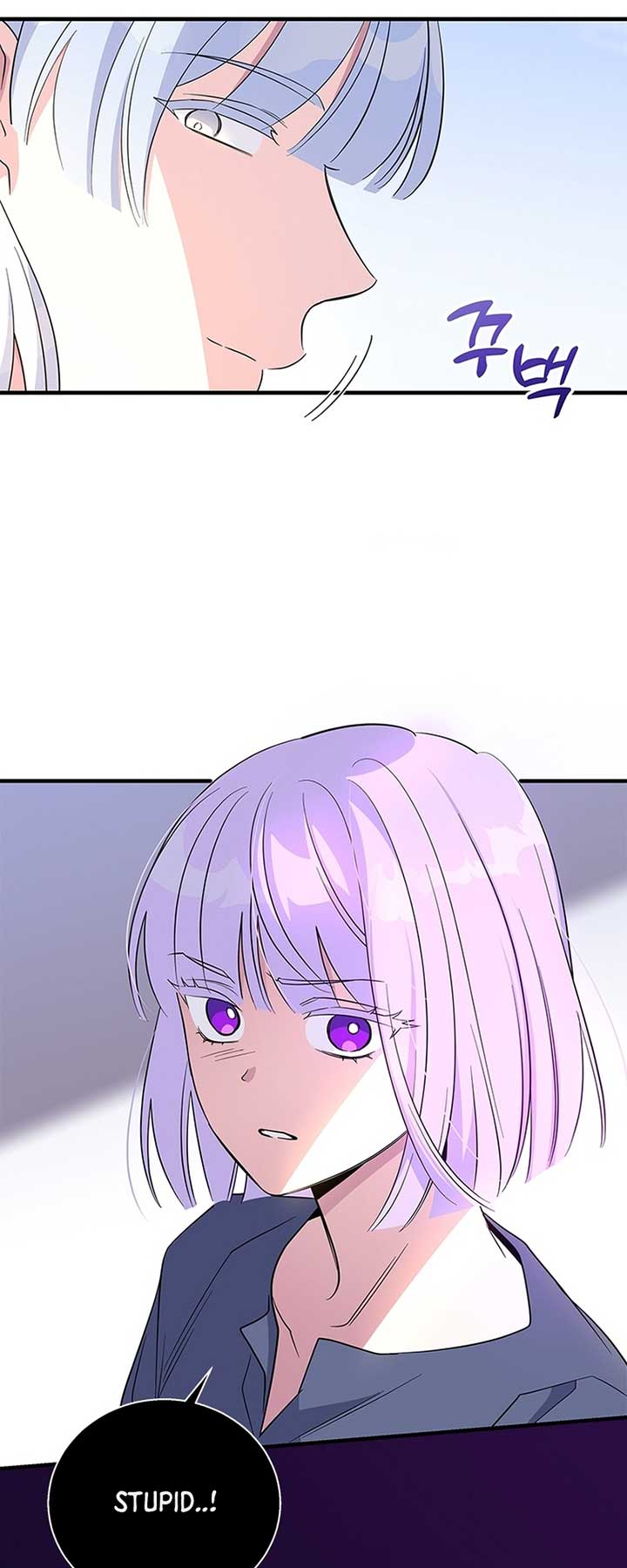 Chapter 96 - Image 23