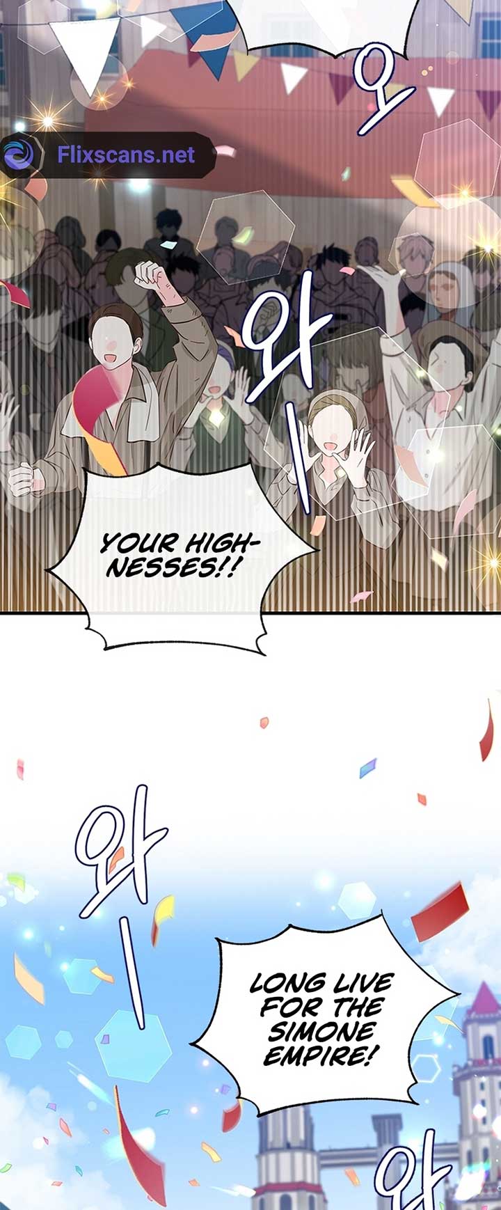 Chapter 96 - Image 26