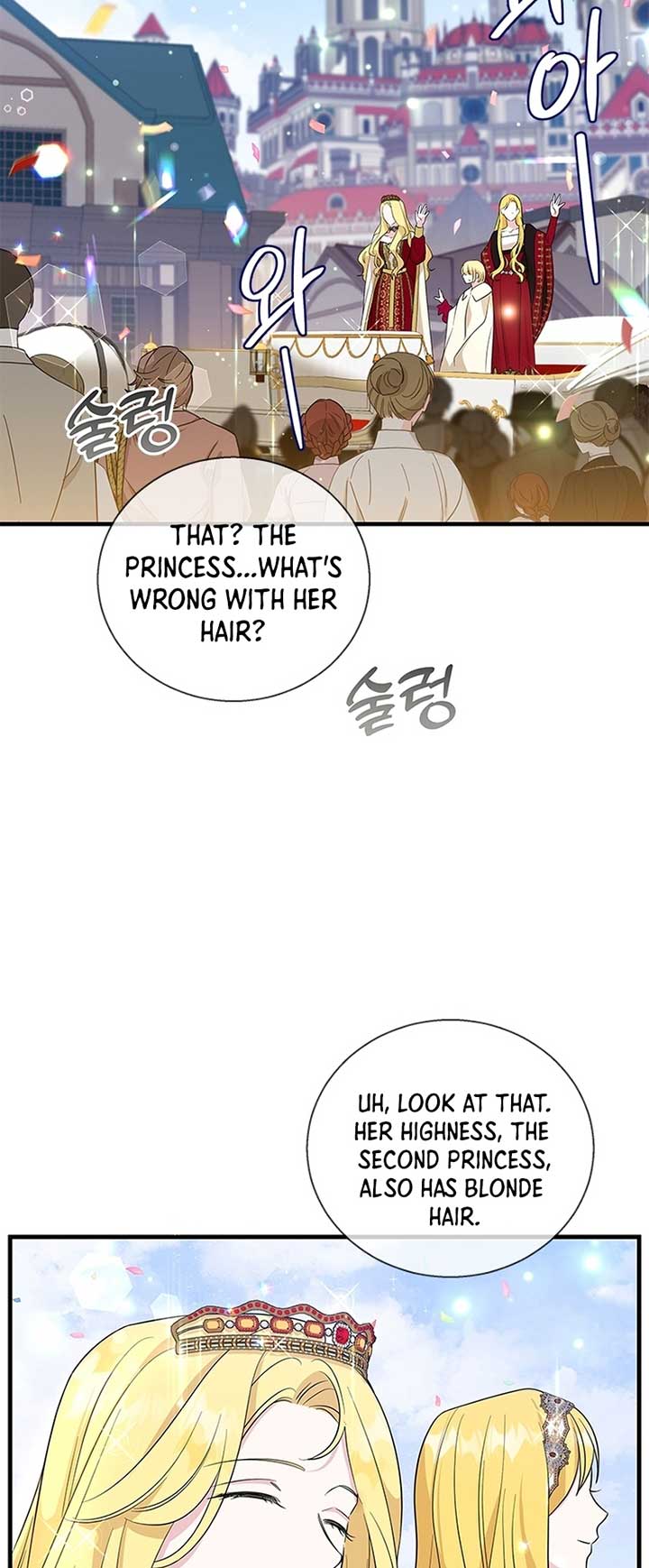 Chapter 96 - Image 27