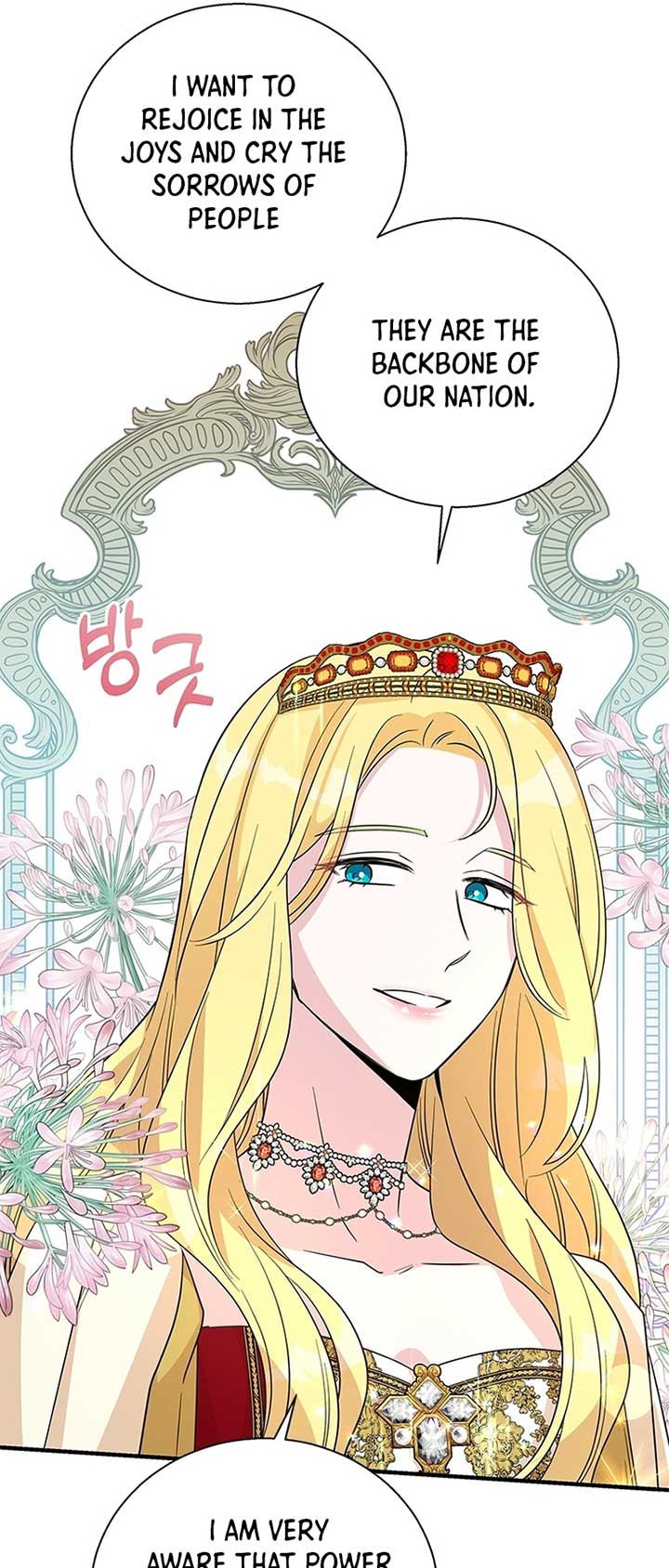 Chapter 96 - Image 35