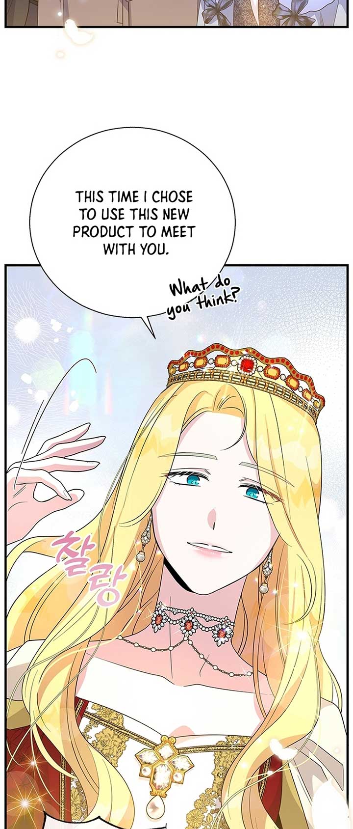 Chapter 96 - Image 38